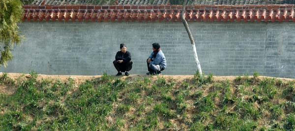 暇丘民俗
