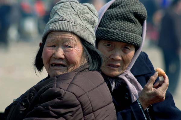 暇丘民俗