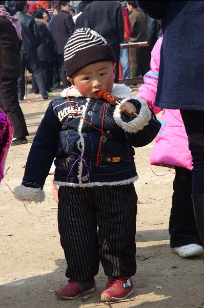 孩子