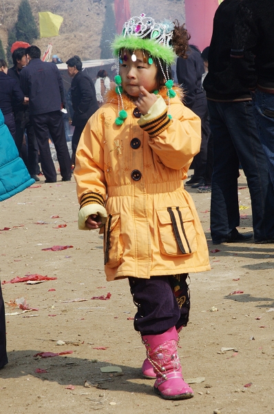 孩子