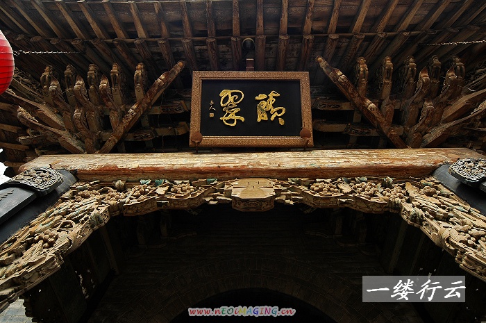 自驾西游６