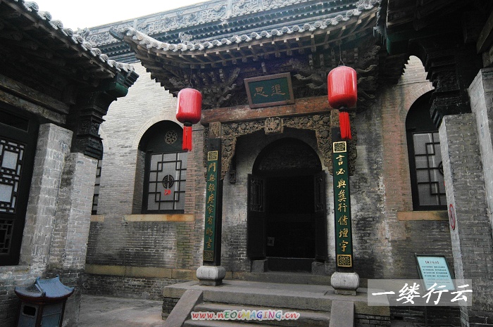 自驾西游６