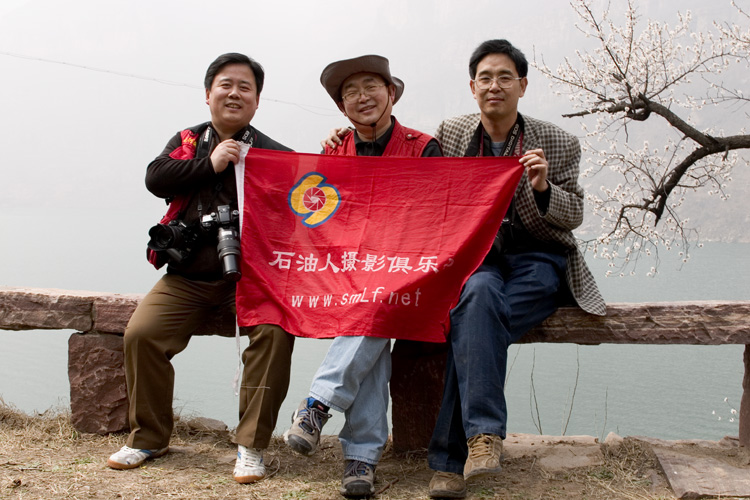 铿锵三人行之林州探路