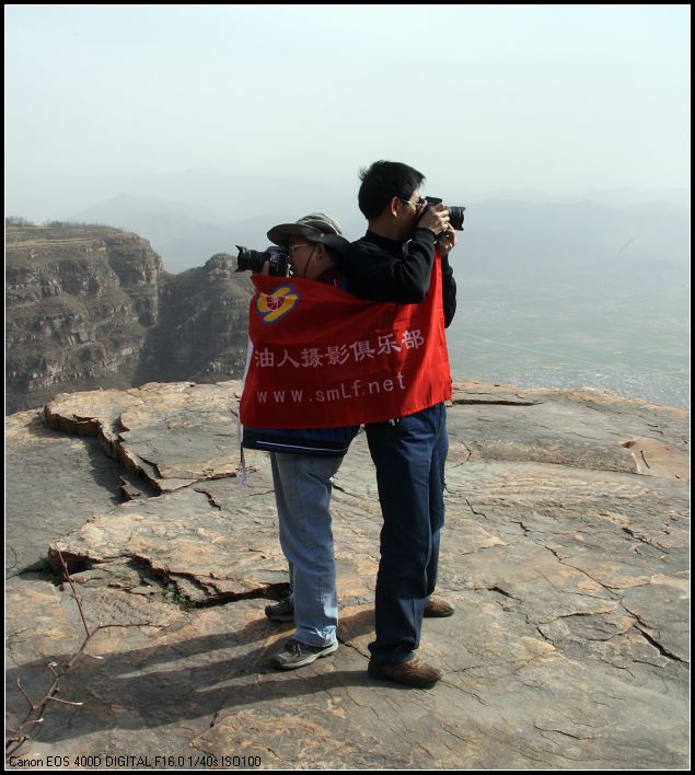 铿锵三人行之林州探路