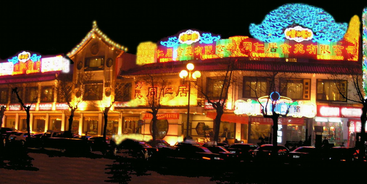徐州市一角