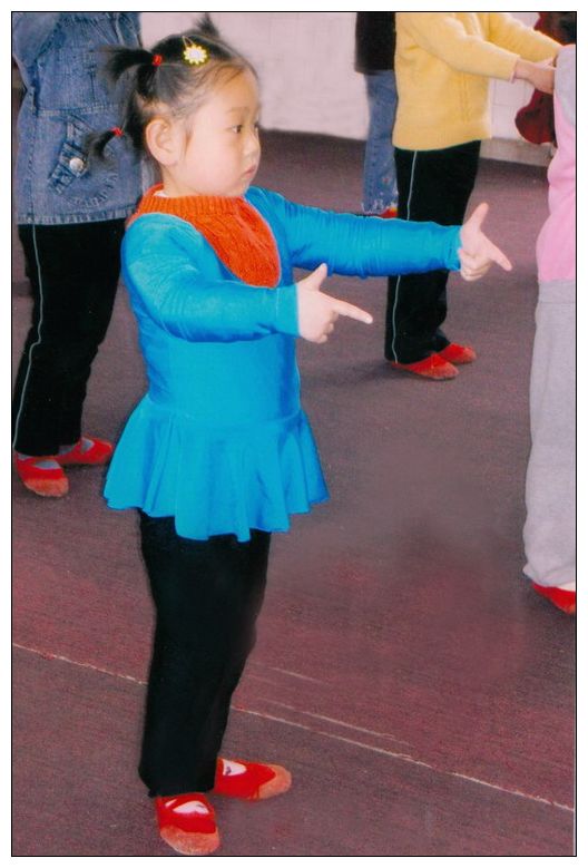 学舞蹈的小妞妞