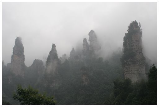 雾锁天子山