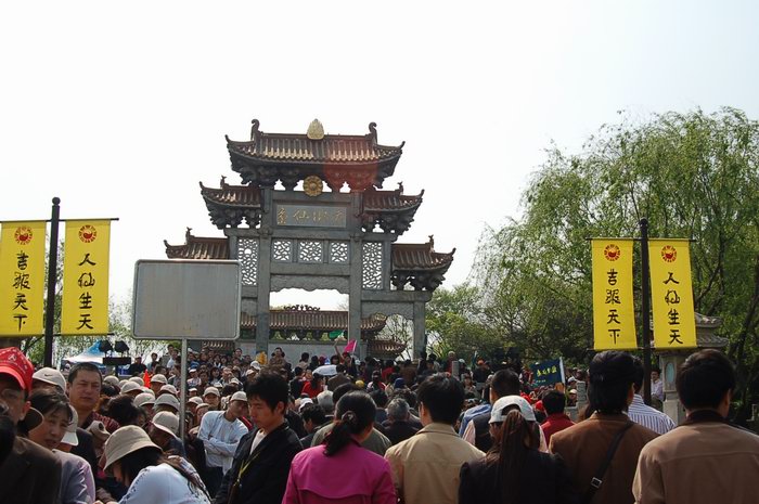 东南飞之六_游客