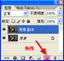 PS去掉MM脸上的雀斑一法