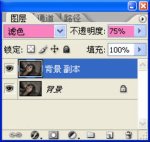 PS去掉MM脸上的雀斑一法