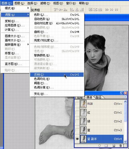 利用Photoshop通道来实现快速简单抠图