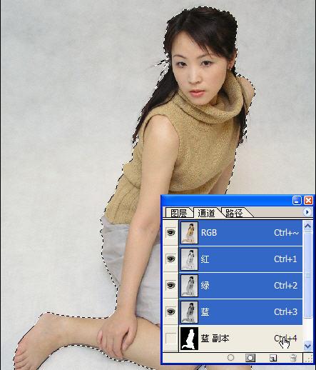 利用Photoshop通道来实现快速简单抠图