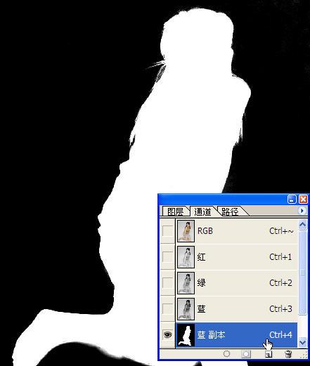 利用Photoshop通道来实现快速简单抠图