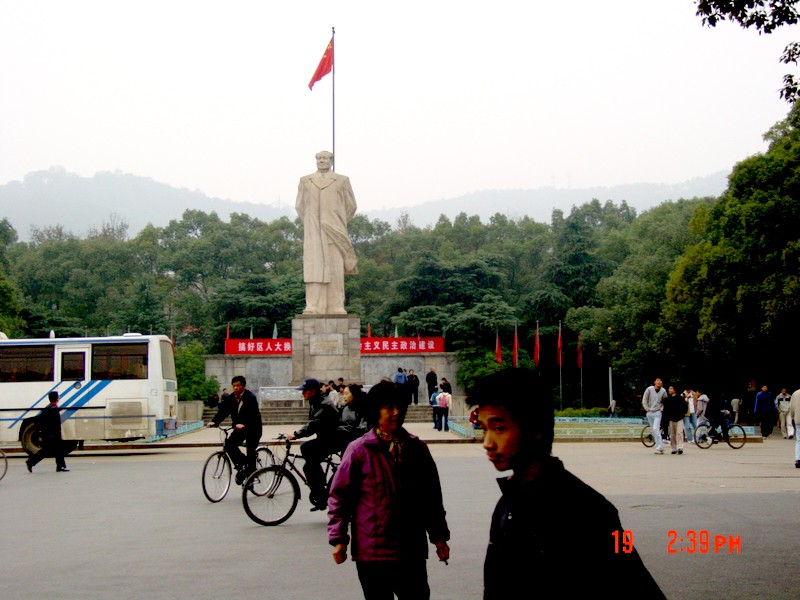 湖南大学一角