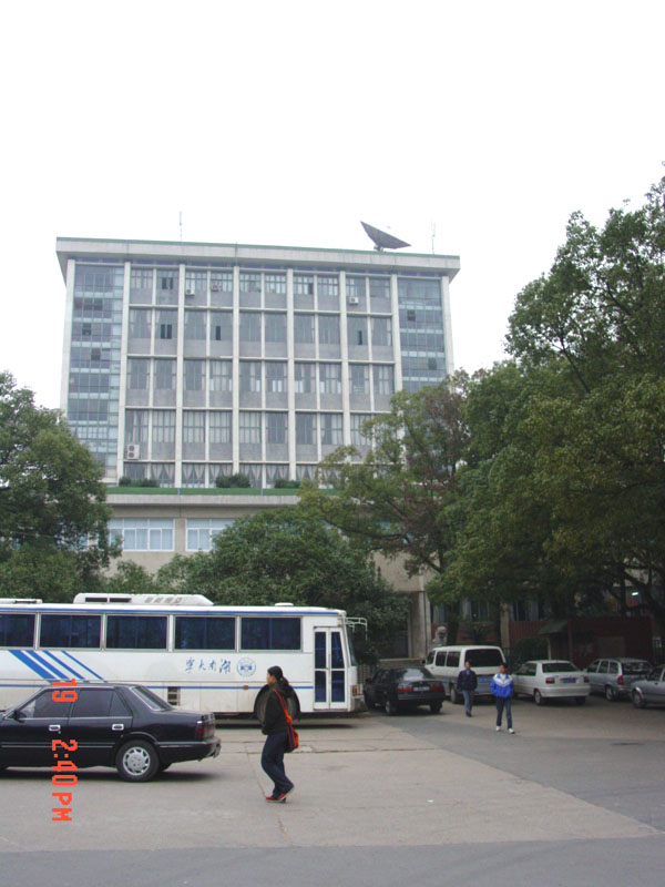 湖南大学一角