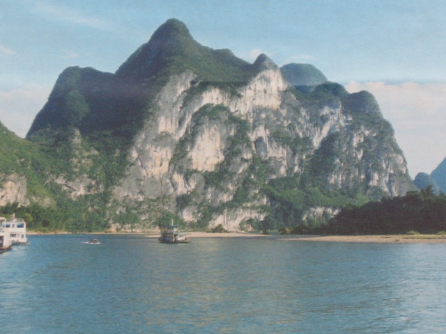 漓江山水