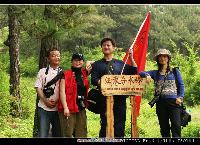 挺进大别山－－信阳商城采风花絮