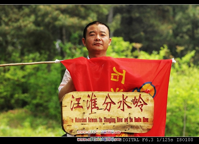 挺进大别山－－信阳商城采风花絮