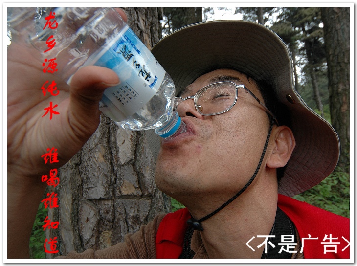 挺进大别山采风　人像～谁？