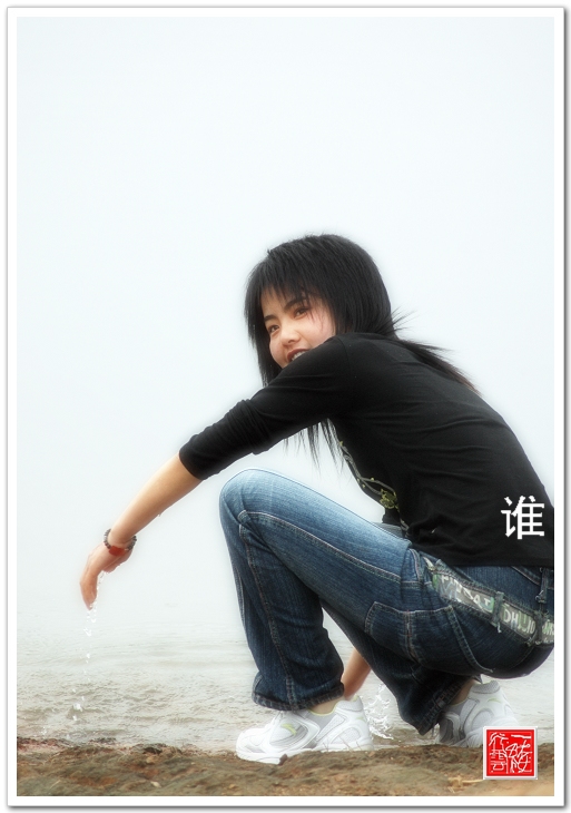 挺进大别山采风　人像～谁？