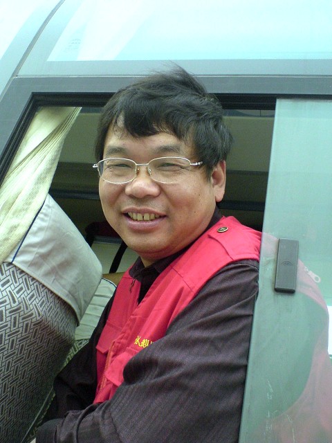 商城之旅