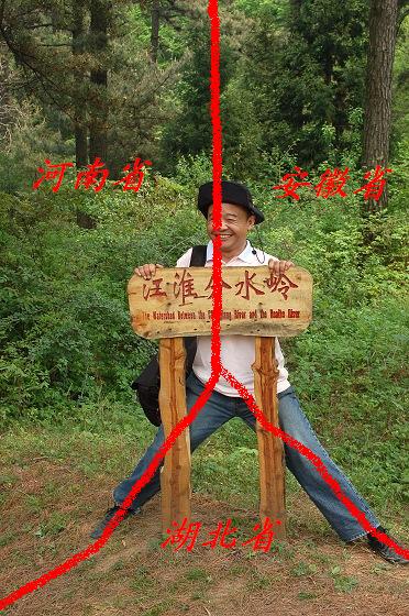 挺进大别山－－信阳商城采风花絮