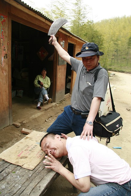 商城之旅