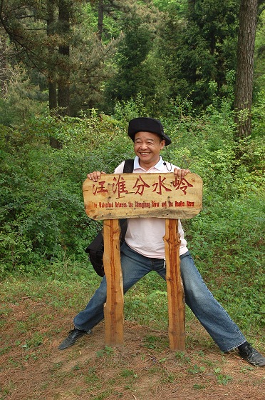 挺进大别山－－信阳商城采风花絮