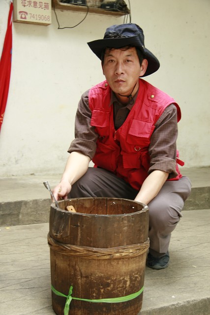 商城之旅