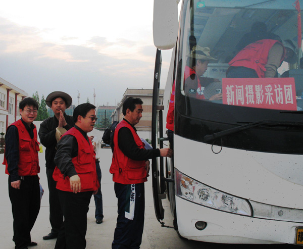 商城、大别山欢乐行
