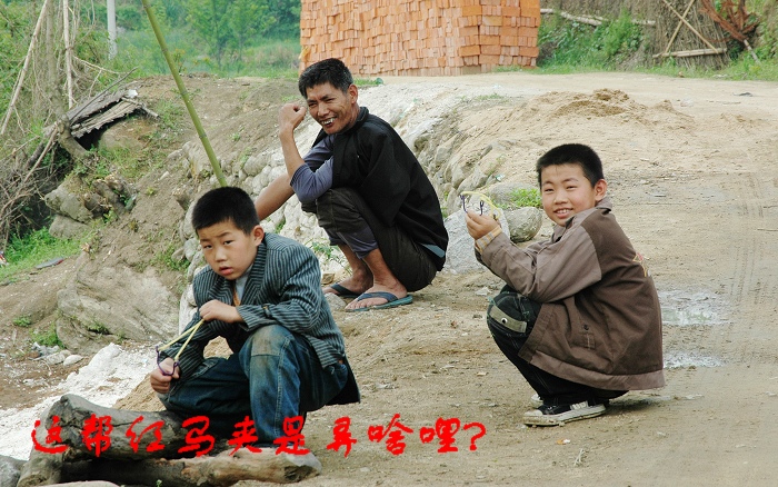 挺进大别山－－信阳商城采风花絮