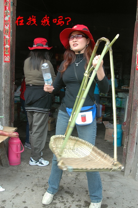 挺进大别山－－信阳商城采风花絮