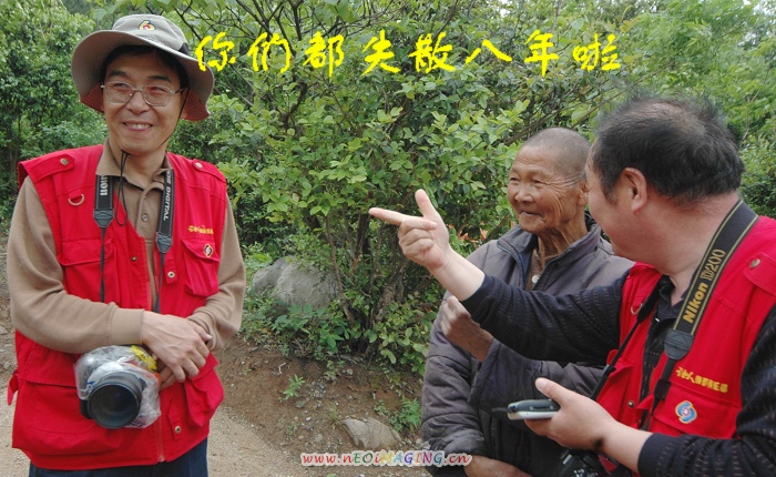 挺进大别山－－信阳商城采风花絮