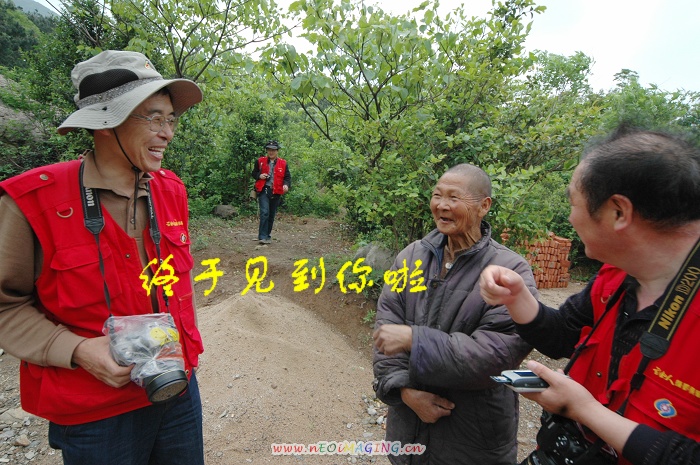 挺进大别山－－信阳商城采风花絮
