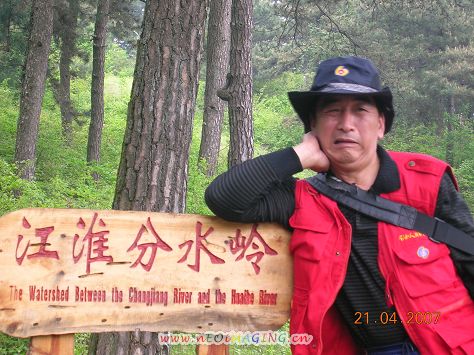 挺进大别山－－信阳商城采风花絮