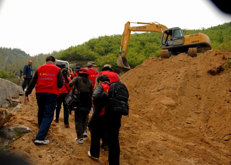 商城、大别山欢乐一路行