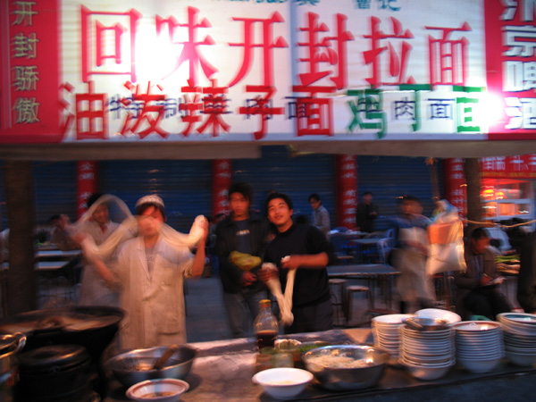商城、大别山欢乐行