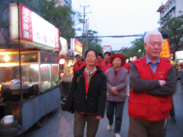 商城、大别山欢乐行