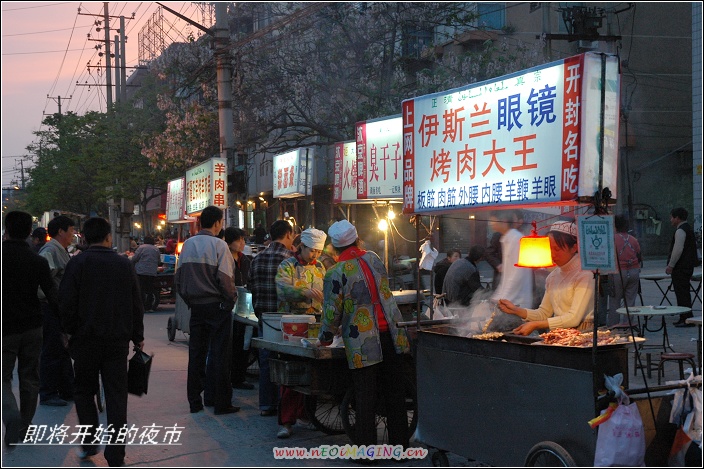 我爱大别山  更爱石油人摄影网