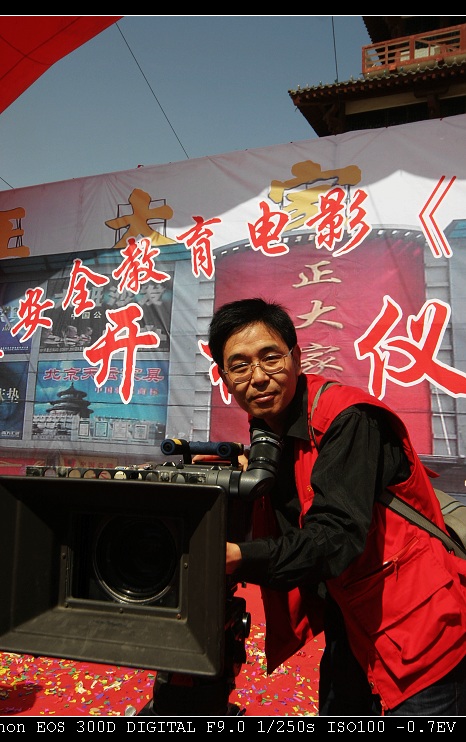 记2007年市五一劳动奖章获得者----西风瘦马先生
