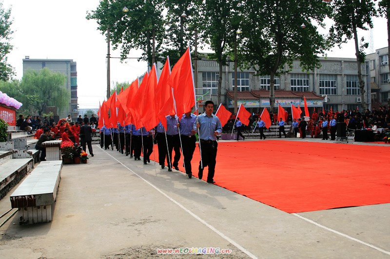 pO8gyLp4.jpg