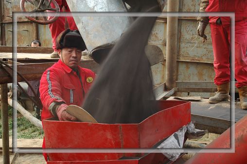 中原压裂
