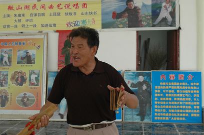 微山湖游记