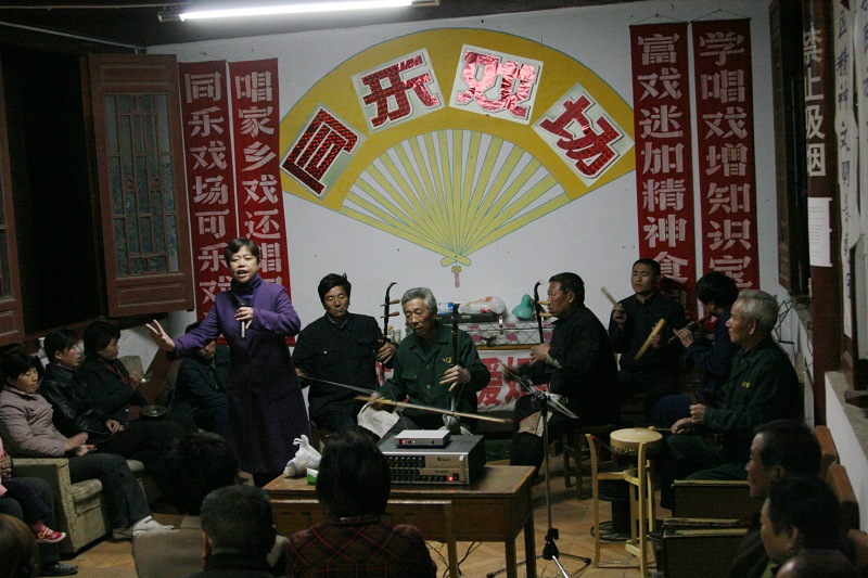 三社区的：同乐戏场