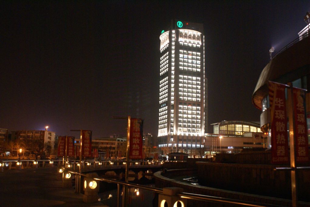 [原创]城市夜景一组