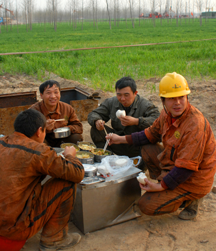 作业工风采
