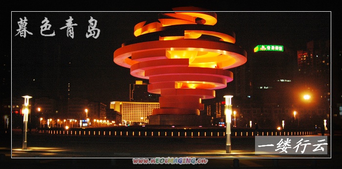 一个人的旅行