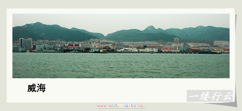 一个人的旅行