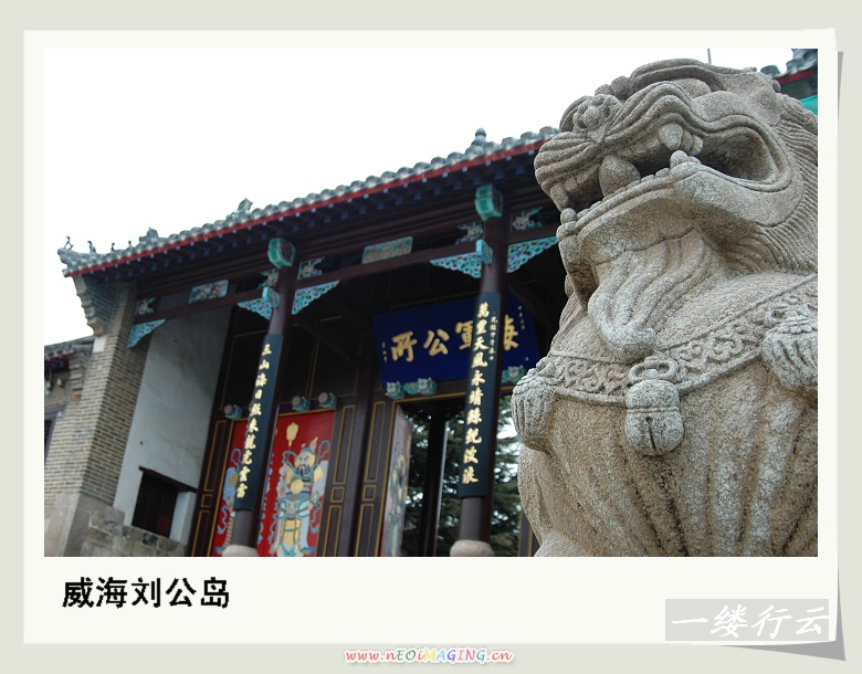 一个人的旅行