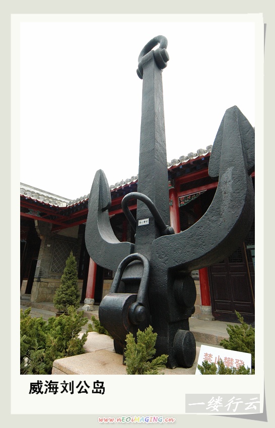 一个人的旅行
